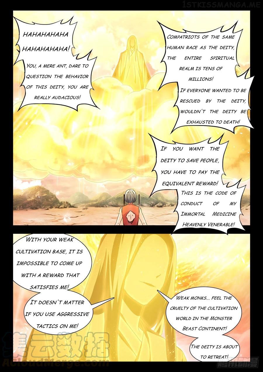 My Cultivator Girlfriend Chapter 628 5